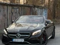 mercedes-benz-s-trieda-cabrio-small-2