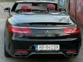 mercedes-benz-s-trieda-cabrio-small-1