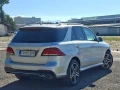 mercedes-benz-gle-suv-gle-350d-4matic-at-190kw258hp-a9-small-3