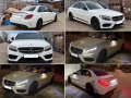 mercedes-benz-c-trieda-c200-4matic-small-0
