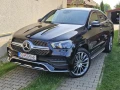 mercedes-benz-gle-kupe-400d-4matic-243kw-small-0