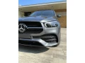 mercedes-benz-gle-trieda-350de-4matic-small-0