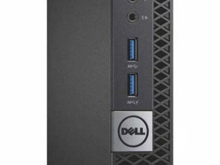 predam-pocitac-dell-optiplex-7050-mff