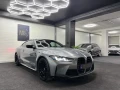 bmw-m4-competition-30-390kw-xdrive-small-2