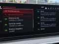 bmw-rad-5-touring-bmw-530d-xdrive-touring-g31-lci-m-sport-210-kw-sk-povod-velky-servis-predlzena-zaruka-small-2