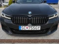 bmw-rad-5-touring-bmw-530d-xdrive-touring-g31-lci-m-sport-210-kw-sk-povod-velky-servis-predlzena-zaruka-small-0