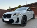 bmw-x4-xdrive30d-mhev-m-sport-210kw-small-1