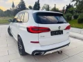 bmw-x5-xdrive30d-m-packet-small-1