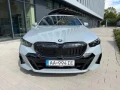 bmw-rad-5-touring-540d-xdrive-v-zaruke-small-0