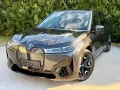 bmw-ix-xdrive-40-sport-laser-lighthead-upharman-kardon-360kamerataznesoh-100-small-2