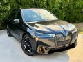 bmw-ix-xdrive-40-sport-laser-lighthead-upharman-kardon-360kamerataznesoh-100-small-3