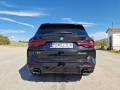 bmw-x3-m40d-mhev-at-250kw340hp-a8-small-3