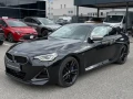 bmw-rad-2-coupe-bmw-m240i-xdrive-1majitel-sk-auto-bez-poistudalosti-small-1