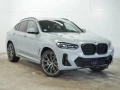 bmw-x4-x4-xdrive20d-mhev-at-140kw190hp-a8-small-0