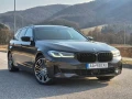 bmw-rad-5-touring-bmw-rad-5-touring-520d-mhev-at-small-0