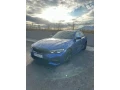bmw-rad-3-320d-mhev-xdrive-at-140kw190hp-a8-small-0