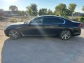 bmw-rad-7-730ld-xdrive-at-195kw265hp-a8-small-0