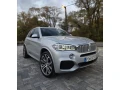 bmw-x5-xdrive30d-at-m-sportpacket-r21-m-performance-small-0
