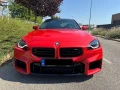 bmw-m2-komplet-vo-folii-stav-noveho-auta-garazovane-povodne-nelakovane-small-0