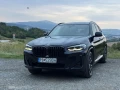 bmw-x3-xdrive20d-mhev-at-140kw190hp-a8-small-0