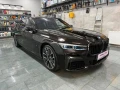 bmw-rad-7-45-le-xdrive-small-0
