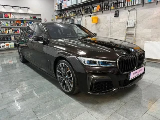 bmw-rad-7-45-le-xdrive