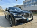 bmw-x6-m50i-390kw-zimneletne-komplety-laserlight-soft-close-plna-vybava-small-0