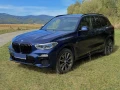 bmw-x5-xdrive40i-mhev-at-245kw333hp-a8-small-0
