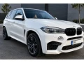 bmw-x5-m-at-423kw577hp-a8-small-0