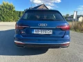 audi-a4-avant-s-line-20-tfsi-2024-v-zaruke-do-072029-small-3