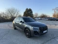 audi-q7-50-30-tdi-mhev-s-line-quattro-tiptronic-210kw286hp-a8-small-0