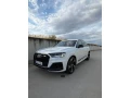 audi-q7-50-30-tdi-mhev-s-line-quattro-tiptronic-210kw286hp-a8-small-0