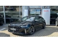audi-rs6-avant-performance-small-0
