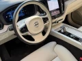volvo-xc60-b4-benzin-plus-bright-145-kw-45500-km-1-majitel-small-0
