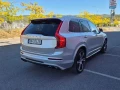 volvo-xc90-t8-inscription-twin-engine-407-koni-7-miest-small-2