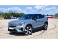 volvo-c40-recharge-twin-408k-plus-awd-at-300kw408hp-a1-small-0