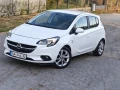 opel-corsa-14-active-automat-75-975-km-small-0