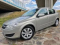 opel-astra-14-16v-cosmo-66kw90hp-m5-small-0