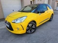 citroen-ds3-12-vti-60kw-small-0