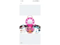 lol-kufrik-small-3