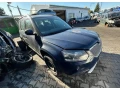 lacno-rozpredam-skoda-yeti-na-nahradne-diely-small-1
