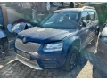 lacno-rozpredam-skoda-yeti-na-nahradne-diely-small-0