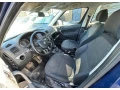 lacno-rozpredam-skoda-yeti-na-nahradne-diely-small-4