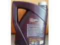 motorovy-olej-mannol-diesel-turbo-5w-40-5-l-small-1
