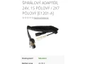 spiralovy-adapter-24v-small-0