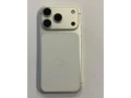 iphone-17-pro-512-gb-small-0