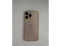 iphone-13pro-small-1