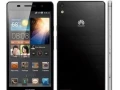 huawei-ascend-p6-28gb-small-0