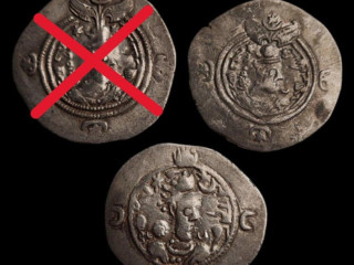 drachmy-dynastia-sasanovci