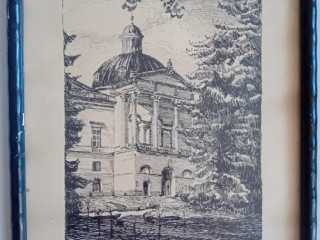 stary-obrazok-zamok-topolcianky